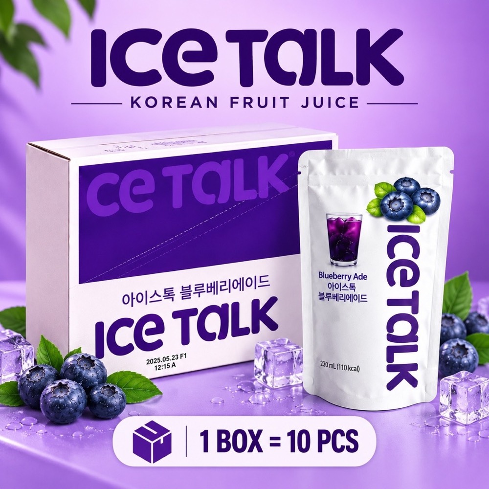 Blueberry Ade · 10 pcs product visual