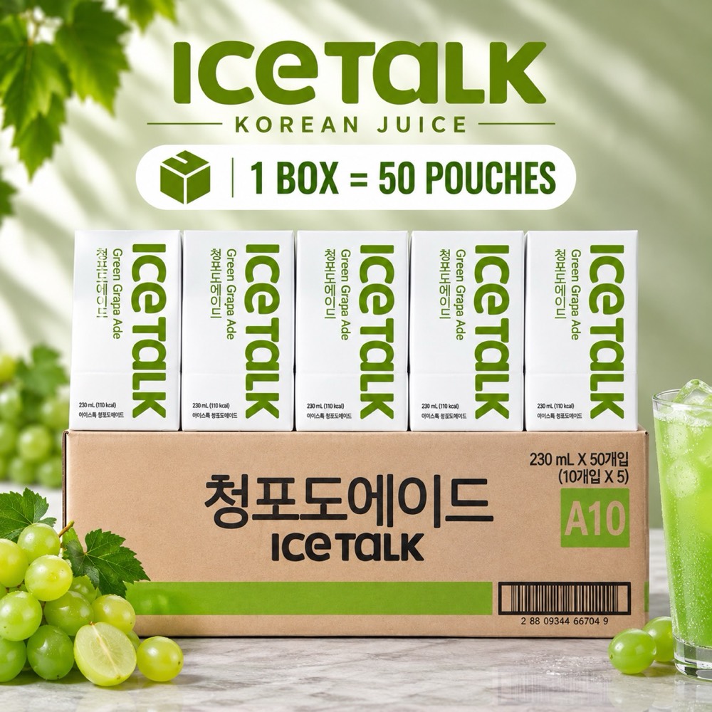 Green Grape Ade · 50 pouches product visual