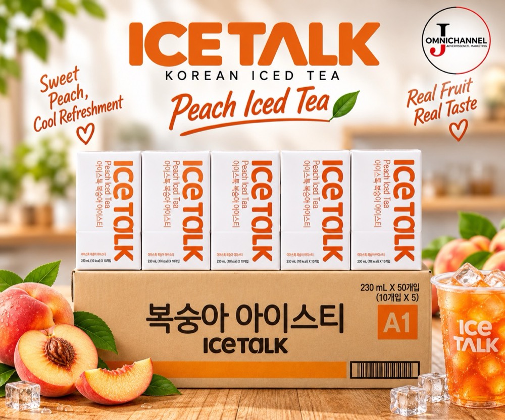 Peach Iced Tea Box product visual