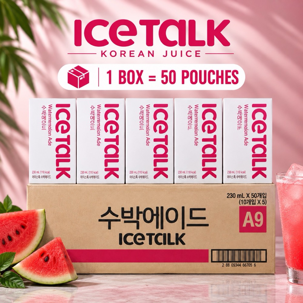 Watermelon Ade · 50 pouches product visual